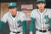 『下剋上球児』第9話、試合前に山住(黒木華)が急病で離脱する中越山高校と賀門(松平健)率いる星葉高校による準決勝が始まる