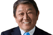 自民総裁選出馬の茂木前幹事長、川口市のクルド人問題現場を視察「違法外国人ゼロを目指していかなくてはいけない」