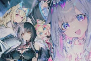 ホロライブEnglish新ユニット『Advent』デビューPVが公開！30日よりデビュー配信