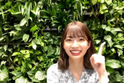 【日向坂46】おたけが春日さんに呼ばれたいあだ名wwww