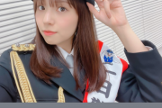 新内眞衣さん、地元で一日警察署長を務めた模様！！！【元乃木坂46】