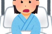 【限界】脳外科に入院した上品な奥様が脳腫瘍とったら別人に…旦那を指さし『強烈な一言』をぶちかます