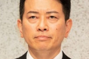 宮迫博之「お前、今テープ回してないやろうな？」「宮迫、動きます」会食の場で自らネタにして笑いをとっているらしい