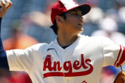 大損のエンジェルス・大谷翔平、1年あたり50億から30億ほどに値引きされてしまう