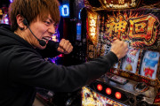 広告宣伝規制、来店や取材が全部NGや週1回案などが出てるらしい…でも現状の来店取材で本当に集客できるの？