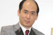 【速報】トレエン斉藤さん、フジの番組で背骨骨折