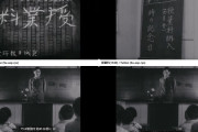 中央日報　李大統領「親日反民族行為者の不当財産を回収…責任問う」 ［8/16］