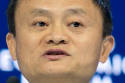 【中国】アリババ創業者ジャック・マー、シンガポールへ逃亡…