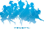 【朗報】ラブライブ！最新作、まだ何もしてないのに過去作を超える人気にｗｗｗｗｗ【イキヅライブ！】