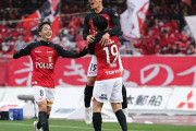 J1第5節　浦和レッズ、新潟に逆転勝利で3連勝！