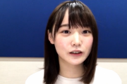 櫻坂46増本綺良、山﨑天に「間接キスしませんか？」とんでもないエピソードを明かす！【SHOWROOM】
