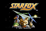 任天堂「スターフォックス？FZERO？まあ新作出さんくてもええやろw」←こいつ