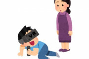 「自分に似ていないVRアバターが一番『素の自分』をさらけ出す」という研究結果が出る