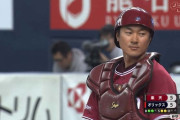 楽天銀次、実はめちゃくちゃ打てる選手だったｗｗｗｗｗｗｗｗｗｗｗ