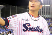 ﾔｸﾙﾄ石川雅規171勝 ←200勝ギリいけそうじゃね？
