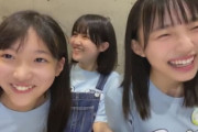 【STU48】研究生ちゃんたち、フォロワーを奪い合うw【岡田あずみ・岡村梨央・久留島優果・諸葛望愛】