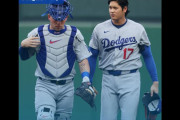 大谷翔平が8勝目も捕手ラッシングにブチ切れ、ドジャース対ツインズ戦・実況スレの翻訳（海外の反応）