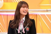 【芸能】渋谷凪咲「野党って野次の野じゃないんですか？」「野次を飛ばすことに命かけてるというか、全うしてる？それが仕事みたいな」