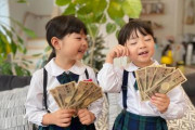 「こども2万円給付」はズルい？「子持ちだけ優遇されてる」「来年から独身税もあるのに」…子育て世帯への支援は不公平なのか？