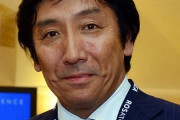 自民・菅原一秀「全世界から外国人の日本へ入国を原則停止を決定！菅総理の英断です！」