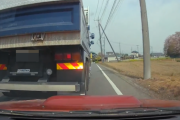 ツイ民さん「大型トラックを追い抜こうとしたらラインブロックされた！」