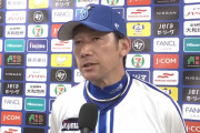 DeNA三浦監督「追いつくまではよかったですけどね…」「牧が打てなかったらしょうがない」「中川虎は今日みたいな投球を続けてほしい」