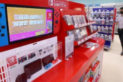 韓国人「日本の任天堂 vs 韓国のゲーム会社の売り上げ」