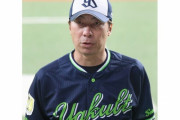 ヤクルトでのコロナ陽性者続出に江本孟紀氏が喝「PCRをやり過ぎではないか」