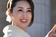 三原じゅん子厚労副大臣が退任へ「これからは自由に言いたい事を発信するぞ～」