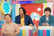 【朗報】AKB小栗有以　明日のラヴィットも出演w もうこれレギュラーだろ？wwwwwww