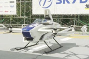 スズキ、「空飛ぶクルマ」製造へ 来春の開始目指す