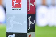 【朗報】ブンデス、日本人が楽勝で通用してしまうリーグｗｗｗｗ