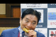 【悲報】へずまりゅう、執行猶予中の身なのに警察を挑発してしまう