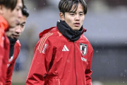 3月の日本代表活動は1分もプレーせず…久保建英の早期合流にソシエダ記者「良いニュース」