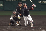 【日本シリーズ】 頓宮、同点弾！ 両チーム通じて今シリーズ初ホームラン