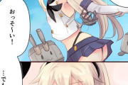 【艦これ】褒め上手な島風ちゃん　他なごみネタ