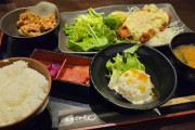 【画像】からあげ食べ放題に来たンゴ！