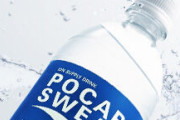 【朗報】猛暑により「ポカリスエット」販売数量が大幅アップｗｗｗｗｗｗ