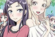 【画像】百合漫画家さん、連載終了後fanboxでとんでもない続きを描いてしまう