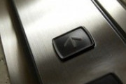 【愕然】テナント奴「すいません、８Fトイレが下痢便まみれです」ビルメンワイ「はい…」→結果・・・