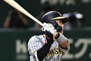 阪神・木浪が1号満塁弾　巨人を突き放す一撃