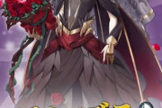 【FEH】5/20から花嫁超英雄「エンブラ」「ラピス」「エル」「比翼シャロン＆ヴェロニカ」実装ｷﾀ━━━━(ﾟ∀ﾟ)━━━━!!!!
