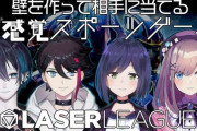 Vtuber 【黛灰】いつもマウント取ってるけど失敗してる配信ってあったっけ？←これが最高だぞｗｗｗ