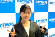 【朗報】柴田柚菜、主演舞台が決定！！！！！