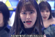 最近の欅坂良いよな ただ小林が恥ずかしい