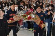 W杯日本代表帰国出迎え600人、WBC帰国出迎え1200人