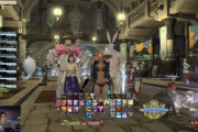 【FF14】承認欲求が強いから？配信者の画面に映りたがる人って何目的なの？