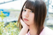 【日向坂46】小坂菜緒、王者の風格を魅せる