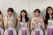 【乃木坂46】"みんなで大盛上り" "歌詞が良い"と 評判のあの曲…⁉　←「THE MUSIC DAY」で披露する曲は何になるんだ… !?
