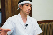メイトのラーメン店「三ん寅」菅原章之さんインタビュー